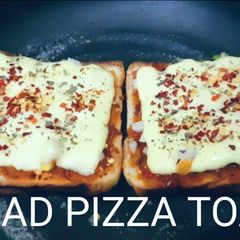 A picture of Easy pizza toast recipe bread pizza toast.