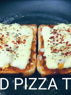 A picture of Easy pizza toast recipe bread pizza toast.