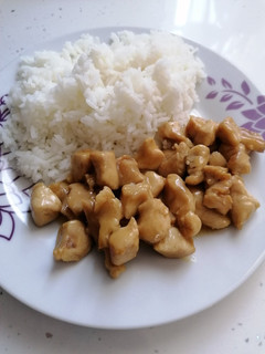 Mézes mustáros csirkemell csíkok recept fotója