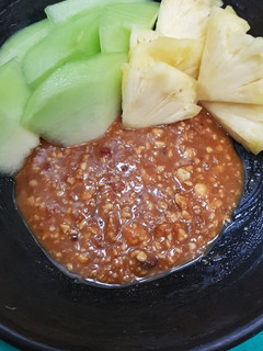 Foto resep Rujak Bumbu Kacang