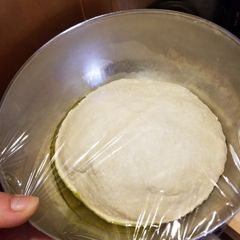 A picture of Pizza Dough super easy!.