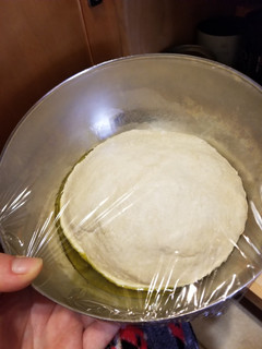 A picture of Pizza Dough super easy!.