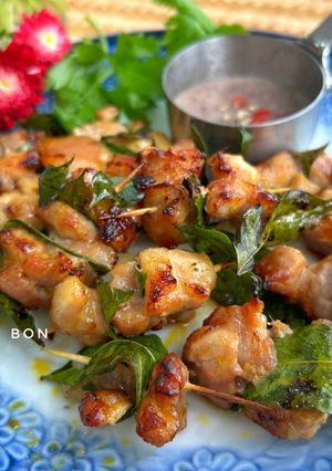 Hình của món Thịt Ba Chỉ Nướng Lá Mắc Mật.