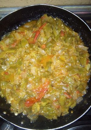 صورة لوصفة شكشوكة