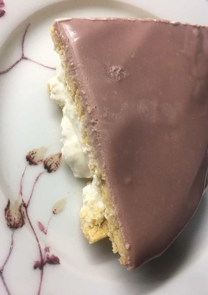 Una foto de Tarta pantera rosa healthy