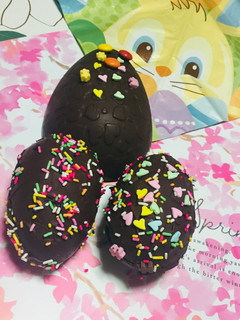 Una foto de Huevos 🥚de Pascuas Divertidos 🐰