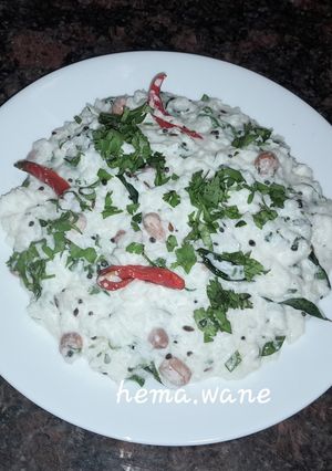 A picture of Curd Rice.