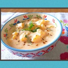A picture of Aalo ka raita.