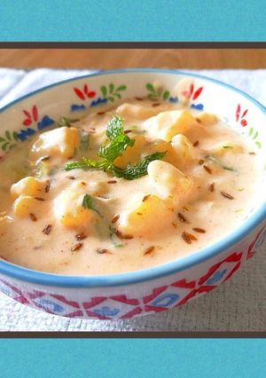 A picture of Aalo ka raita.