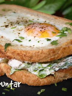Una foto de Bocata de pollo, dale la vuelta