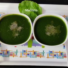 Healthy Spinach Soup A picture of Healthy Spinach Soup.