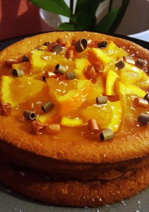 Foto principal de Pastel turco de yogur (Tarta de yogur griego)
