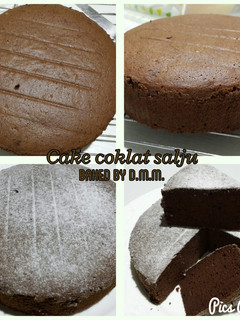 Foto resep Sponge cake coklat