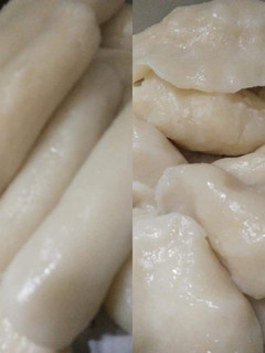 Foto resep Mpek mpek Dos (tanpa ikan) maknyusss