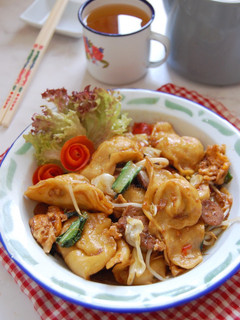 Foto resep Pangsit Goreng