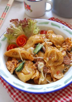 Foto resep Pangsit Goreng