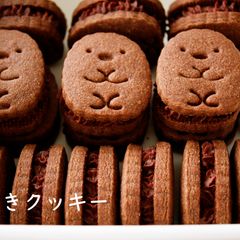 A picture of Chocolate Sandwich Cookies / Crispy Cocoa Cookies filled with a Smooth Chocolate Cheese Cream.
