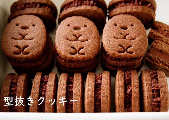 Easiest Way to Cook Perfect Chocolate Sandwich Cookies / Crispy Cocoa Cookies filled with a Smooth Chocolate Cheese Cream