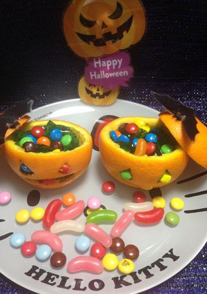 Una foto de Naranjas Decoradas en Forma de Calabaza!!