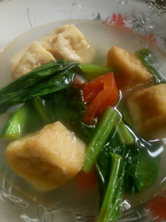 Foto resep Sup Sawi Tahu