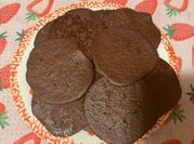 A picture of cocoa chips