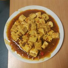 A picture of Mapo Tofu.
