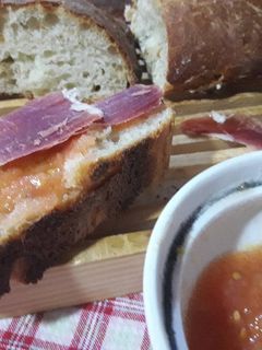 Una foto de Pan de chapata