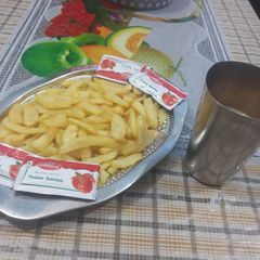 A picture of French fries.