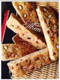 ابراج باللوز Boulou aux amandes