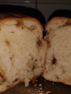Una foto de Pan casero con chicharrón😋