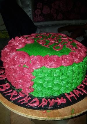 A picture of Basket wave cake decoration.