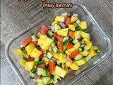Acar Jelatah (Malay Banchan)