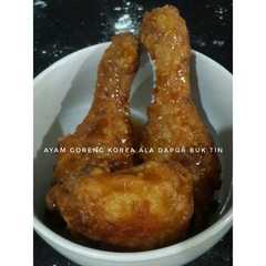 รูปของ Ayam Goreng Korea