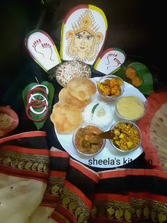 ছোলার ডাল (cholar dal recipe in bengali) রেসিপির প্রধান ছবি