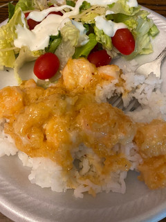 A picture of Bang bang shrimp.