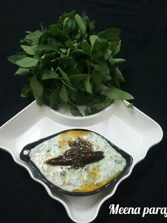 बथुए का रायता (Bathuye ka raita recipe in hindi) रेसिपी मुख्य फोटो