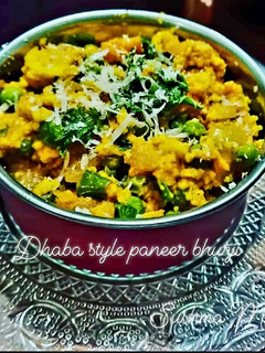 ढाबे वाली पनीर भुर्जी (paneer bhurji recipe in hindi) रेसिपी मुख्य फोटो