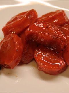 A picture of Honey-Glazed Carrots.