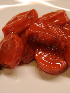 A picture of Honey-Glazed Carrots.