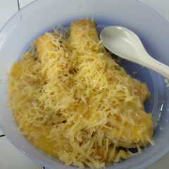A picture of Pisang Bakar.