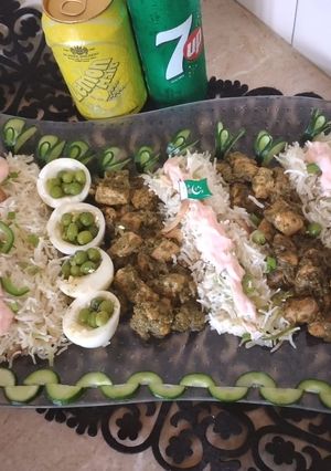 A picture of Green Singaporiean Rice.