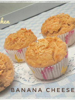 Foto resep Banana Cheese Muffin