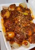 Cilok mercon Bumbu kacang