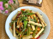 Hình ảnh của món chay chả lụa