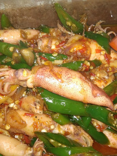 Foto resep Cumi asin cabe ijo