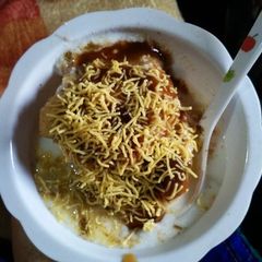A picture of Dahi Papdi Chat.