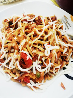 A picture of Asian Veggie Noodles.
