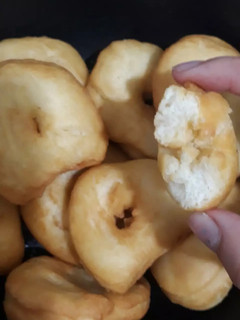 Una foto de Torta frita con harina 000