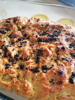A picture of Super Easy Focaccia Bread.