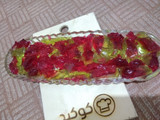 ژله